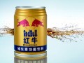 紅牛商標紛爭再起，實際運營方稱有人只想投機倒把，你怎么看？