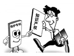 專利挖掘的作用是什么？