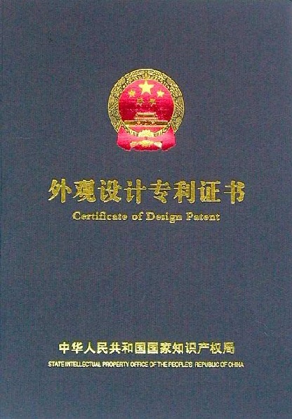 一種建筑裝飾材料環保檢測裝置